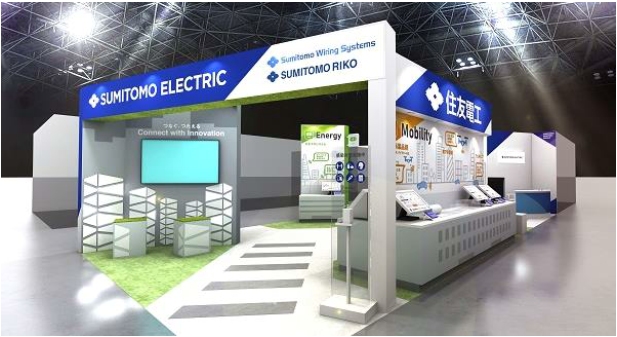 Sumitomo Riko to Exhibit at the Automotive  Engineering Exposition Yokohama 2022